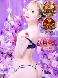 イヴ【VIPコース可能】-6
