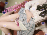 とうちゃーく♡