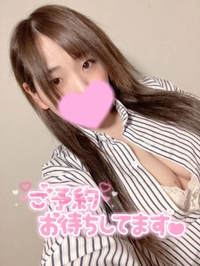 出勤残り3日間！