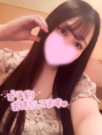 出勤するよん💖