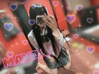 とうちゃーく♡