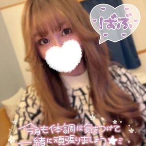 アラーム鳴る前に目覚める現象🥹