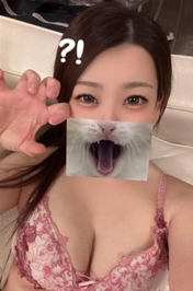 にゃーーーーっ