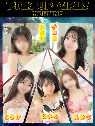 心まで白く染めて・・サムネイル01