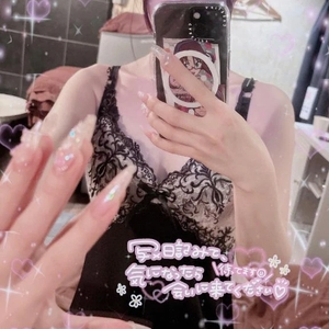 えちえちチャージ💓💓