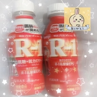 ありがとう💖