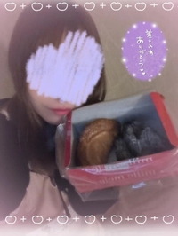 【お礼写メ日記】