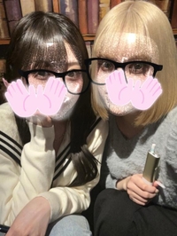 早まった！