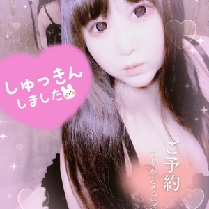 小さくて可愛い奴ら