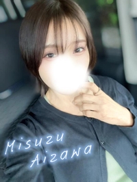 🩵 やっと逢える日きました…♡🩵