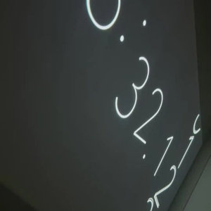 12月11日☀️  今日は寒そう😑😑