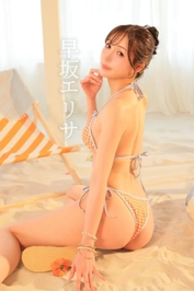 素直に言えたら…