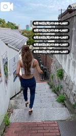 6月後半の出社予定💖