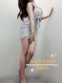 あったかくなるよ💞