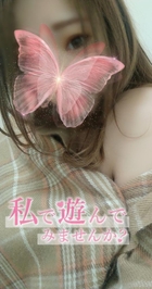 出勤♡