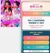 💋初めまして様もぜひっ✨