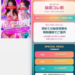 💋初めまして様もぜひっ✨