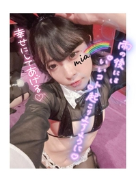 ( -᷅"-᷄ )むむむっ‼️