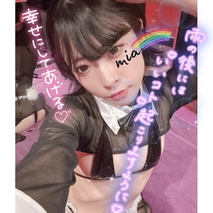 ( -᷅"-᷄ )むむむっ‼️