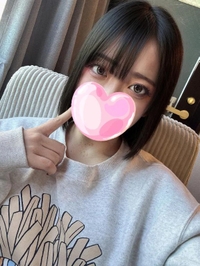 はじめまして💕