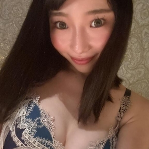ありがとう?