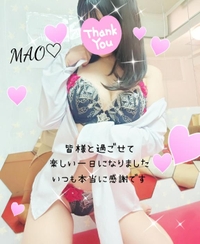 土曜日ありがとうございました???