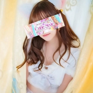 トロットロにとろけちゃう💗