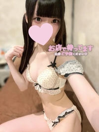 朝ごはんにいただいてっ♡