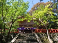 次回出勤