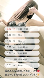 🐈‍⬛改めまして、、、🐈‍⬛