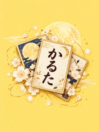 片目をつぶり、素早く唇を盗んでいく。