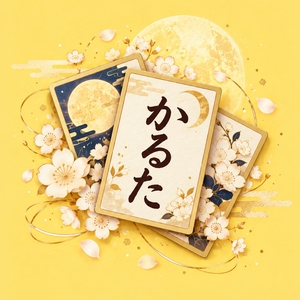 片目をつぶり、素早く唇を盗んでいく。