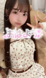 おはよよよ😎