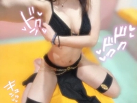 🩵〇〇してます🪽