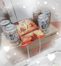 予定が早く終わったので