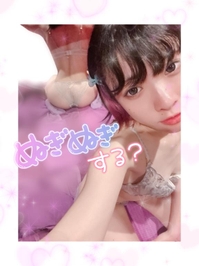 0802…ぱんつ…