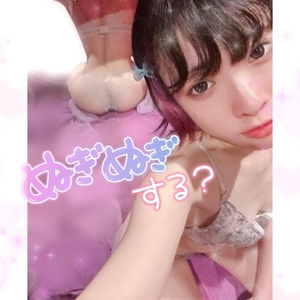 0802…ぱんつ…