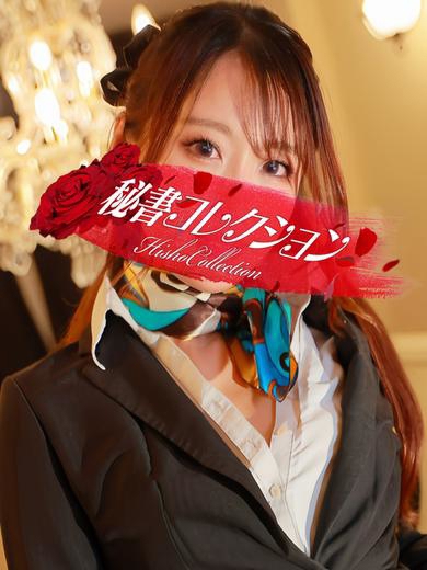 栗原こはる6枚目