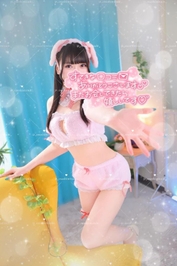 【🩷お礼写メ日記💜】