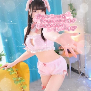 【🩷お礼写メ日記💜】