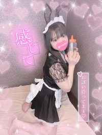 🎀♡ヌルヌル濃厚接触しよ♡🎀