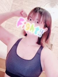 次回10時20分から！