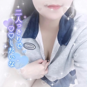 🏵おいで♡