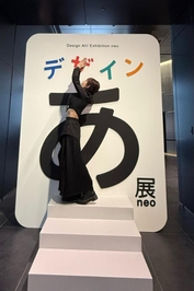 『あ展』是非行ってみてくださああい😇🫟