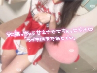 🩵お決まりのもの🪽‎