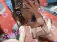 とうちゃーく♡