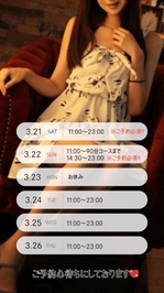 🐈‍⬛ありがとう🥹💖🐈‍⬛