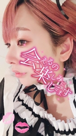 2日( ˘ω˘ 🫶)おはよー