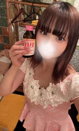 ありがと🥹