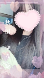 おはようございます☀️